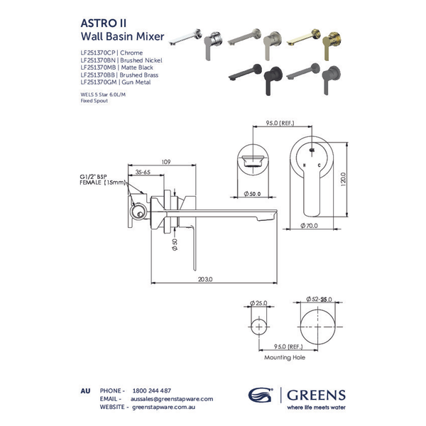 Greens Astro Ii Wall Basin/Bath Set Pvd Brushed Bronze