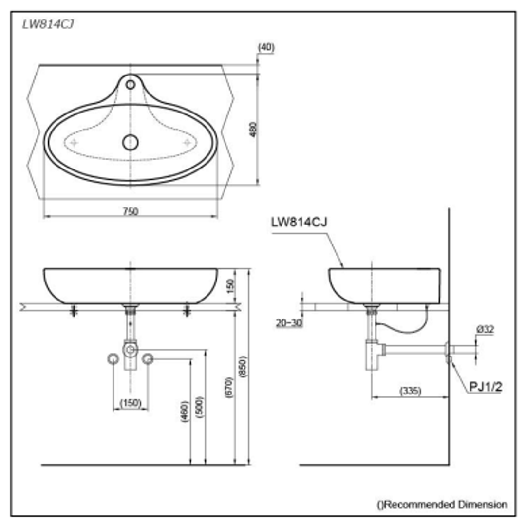 TOTO LE MUSE Console Lavatory 750W X 480D X 150H LW814CJ#W