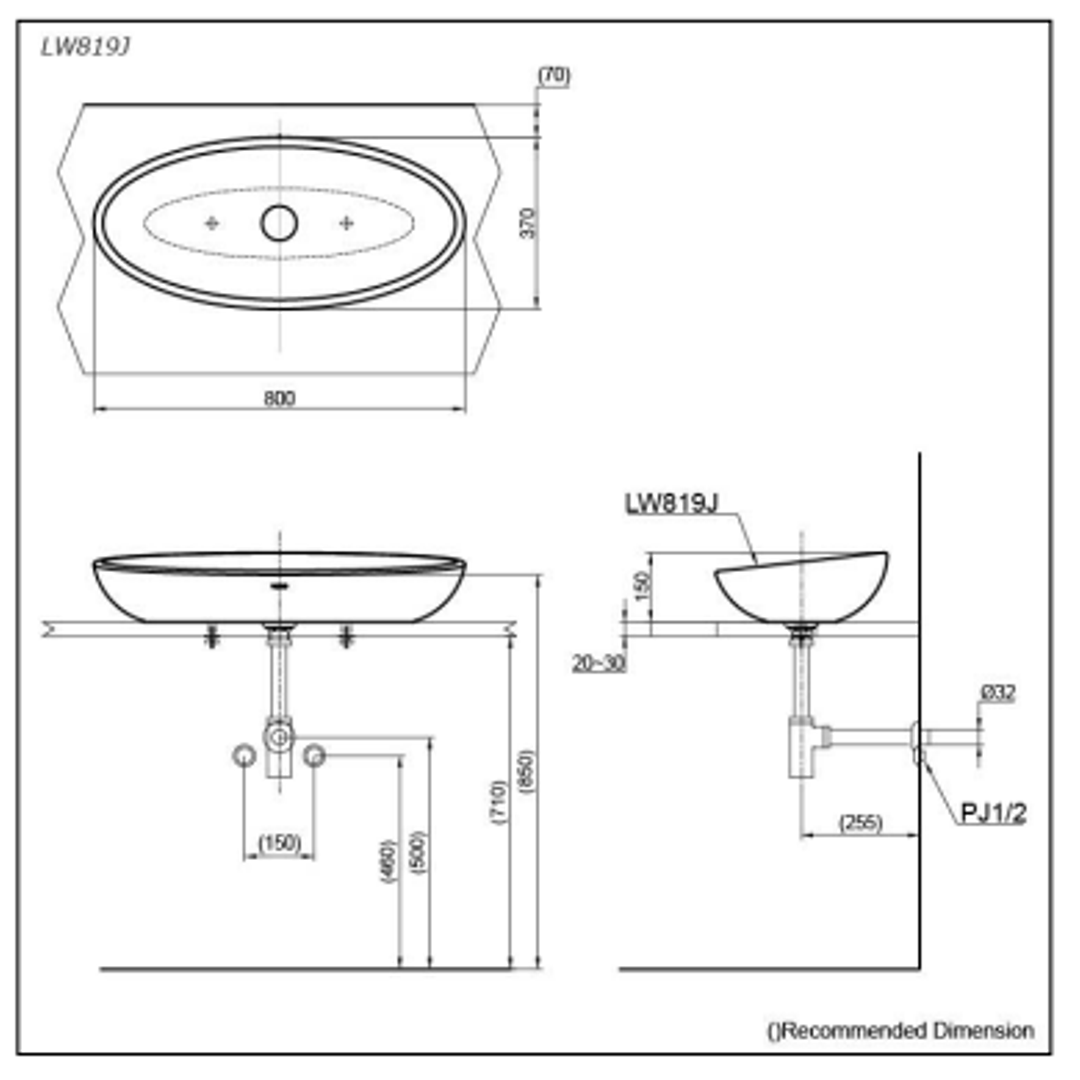 TOTO LE MUSE Console Lavatory 800W X 370D X 150H LW819J#W