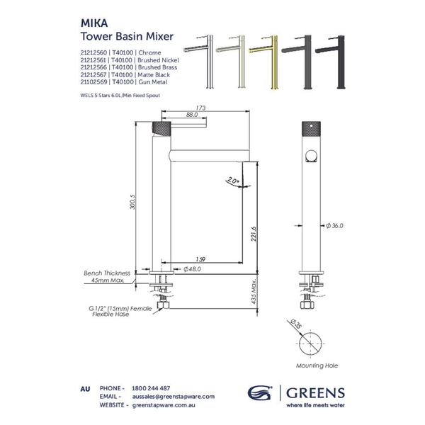 Greens Mika Tower Basin Mixer Chrome
