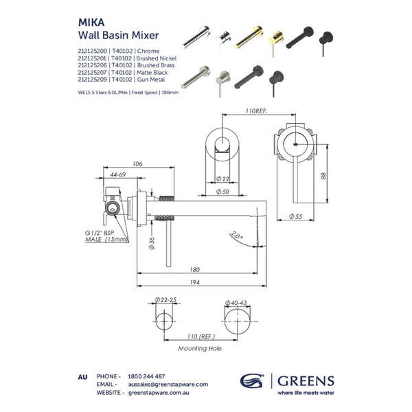 Greens Mika Wall Basin/Bath Mixer Pvd Brushed Nickel