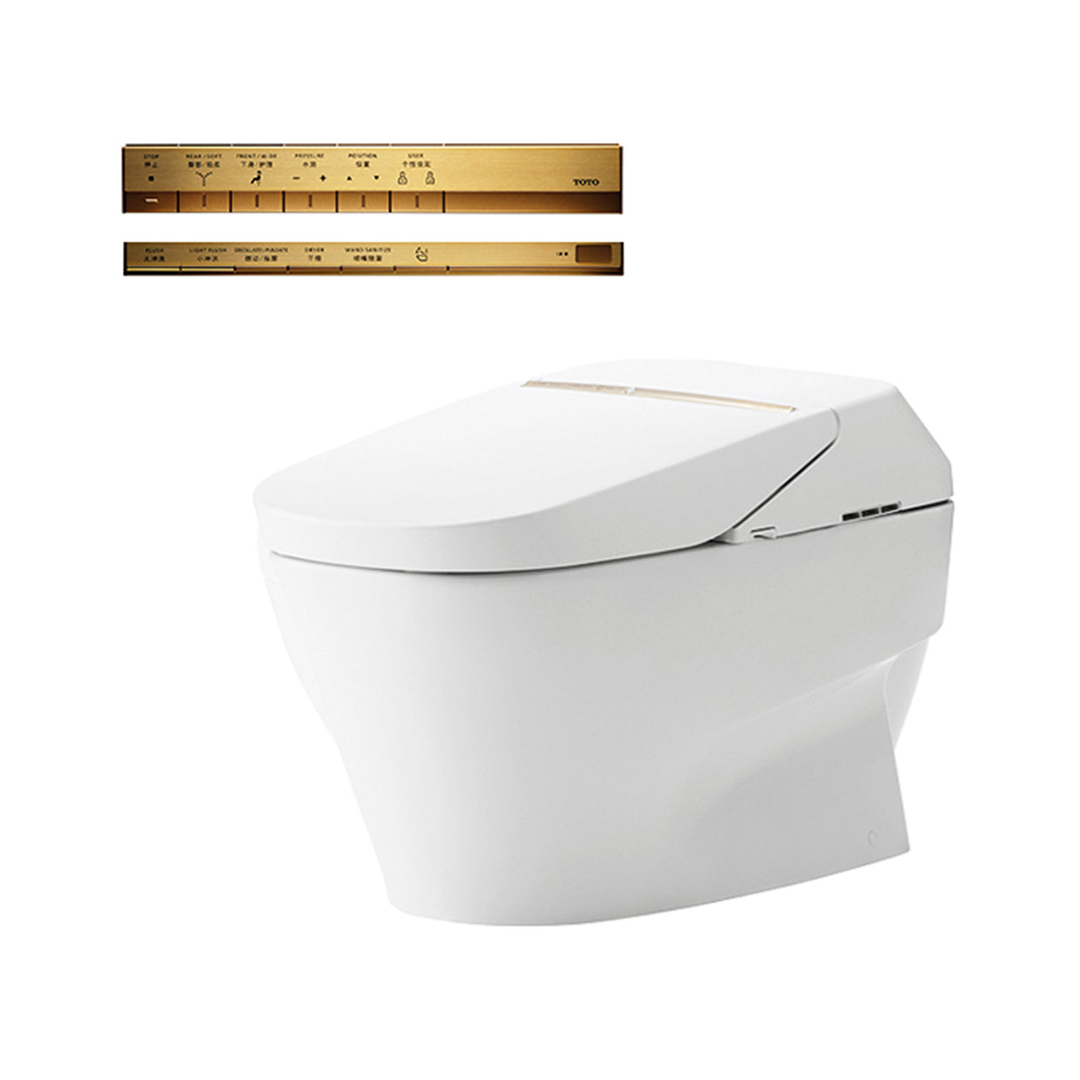 TOTO Neorest Xh II Intergrated Toilet & Washlet