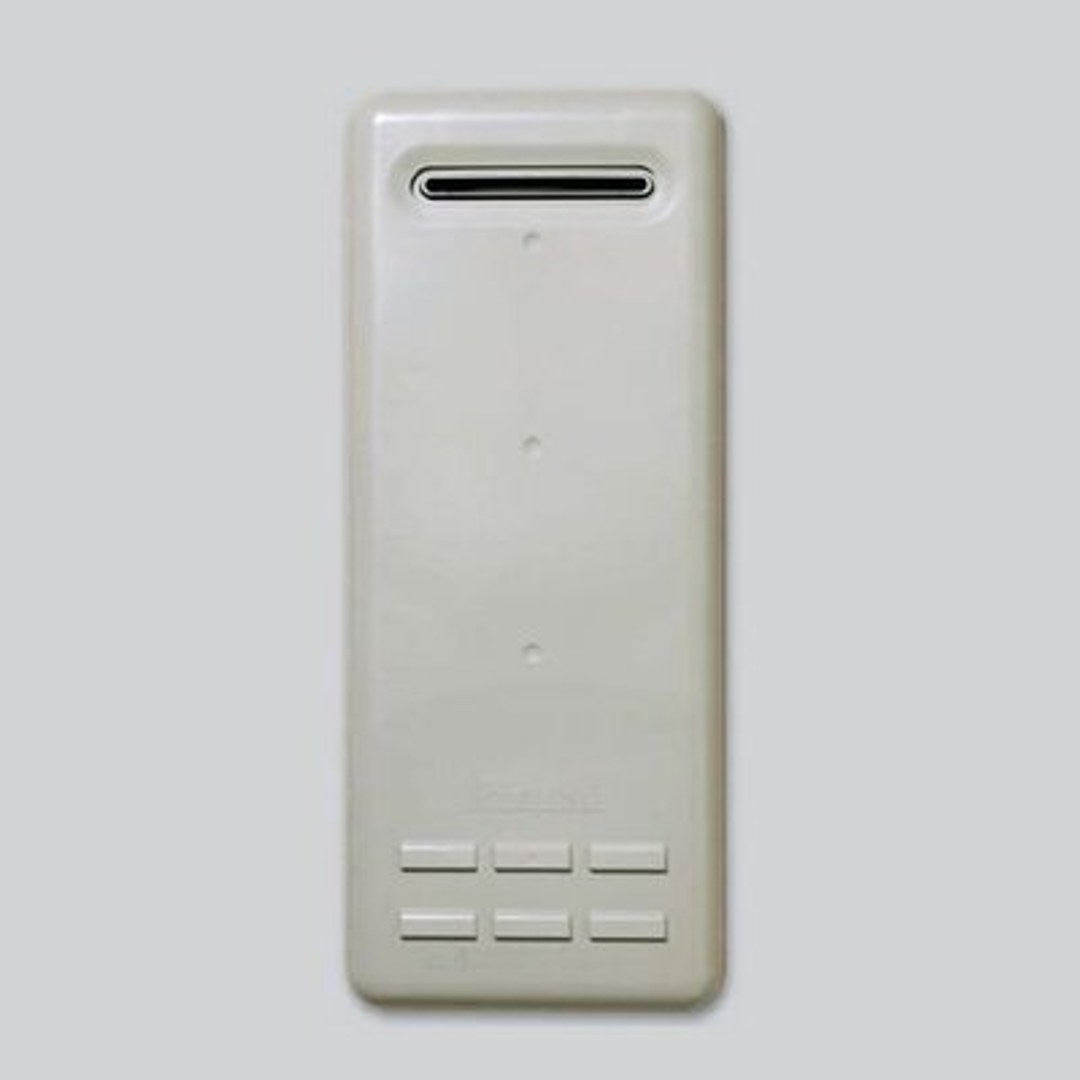 Rinnai Infinity Smartbox