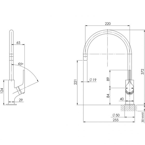 Phoenix Vivid Slimline Oval Sink Mixer 220mm Gooseneck Brushed Nickel