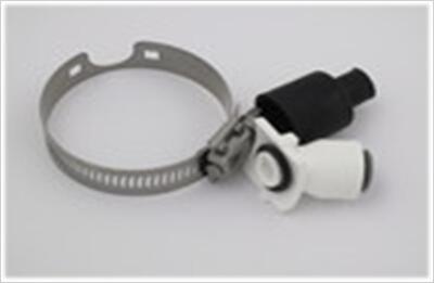 BILLI DRAIN CONNECTION KIT 854908 - Burdens Plumbing