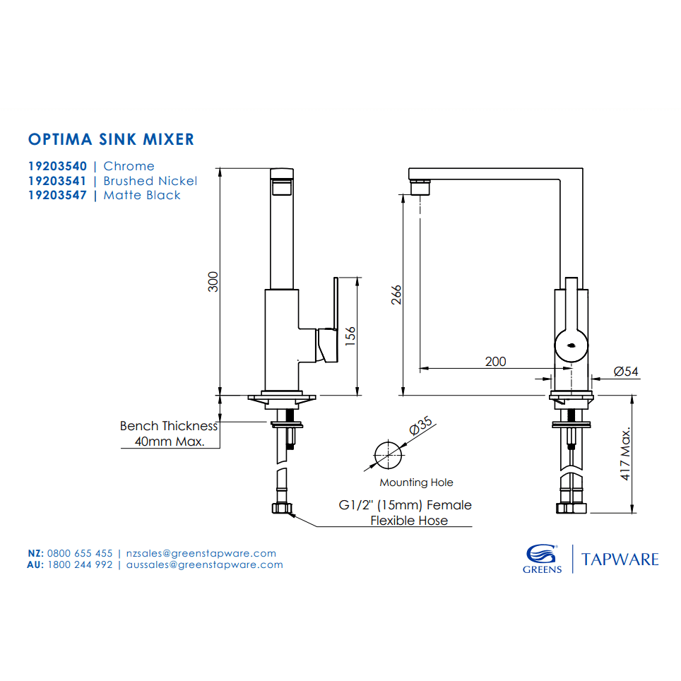 Greens Optima Sink Mixer With Smart Aerator Brushed Nickel - Burdens Plumbing