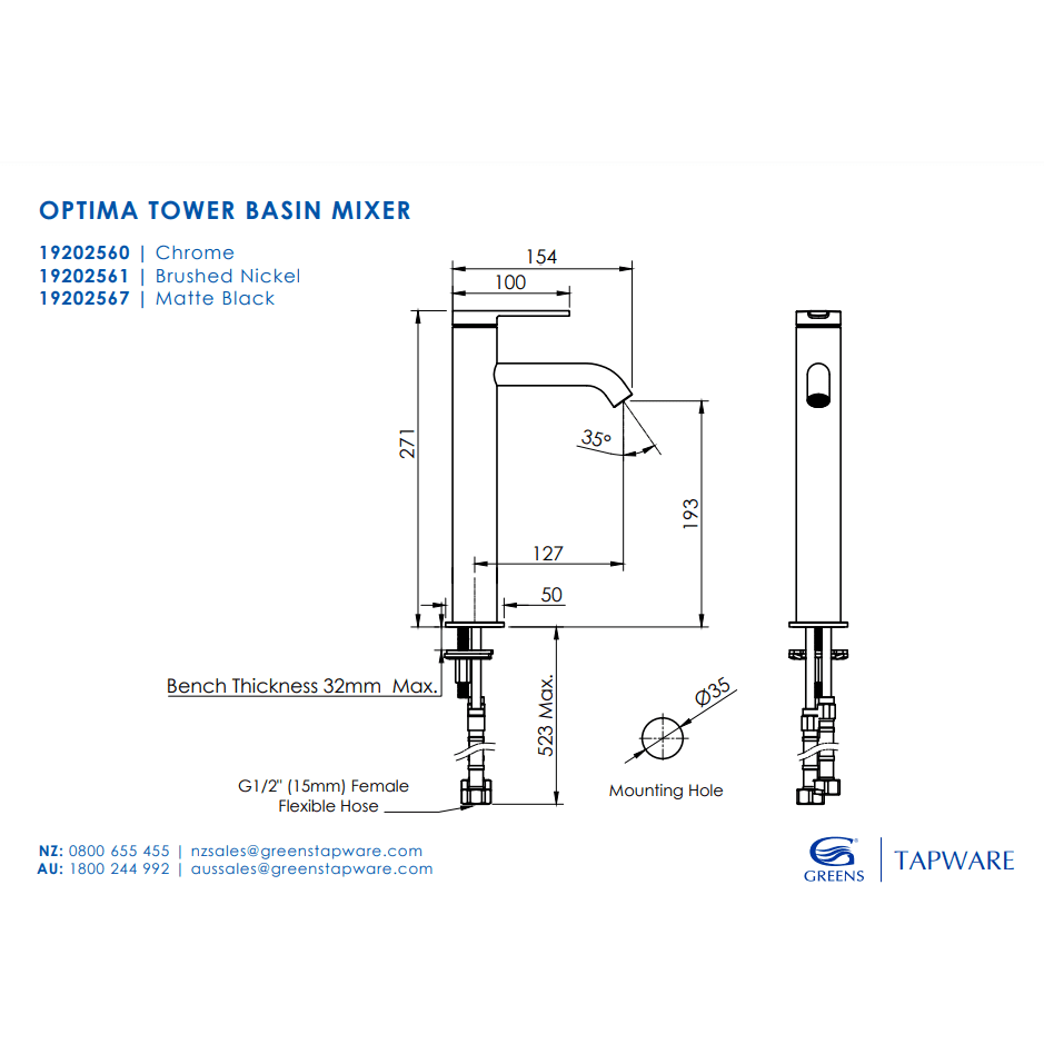 Greens Optima Tower Basin Mixer Matte Black - Burdens Plumbing