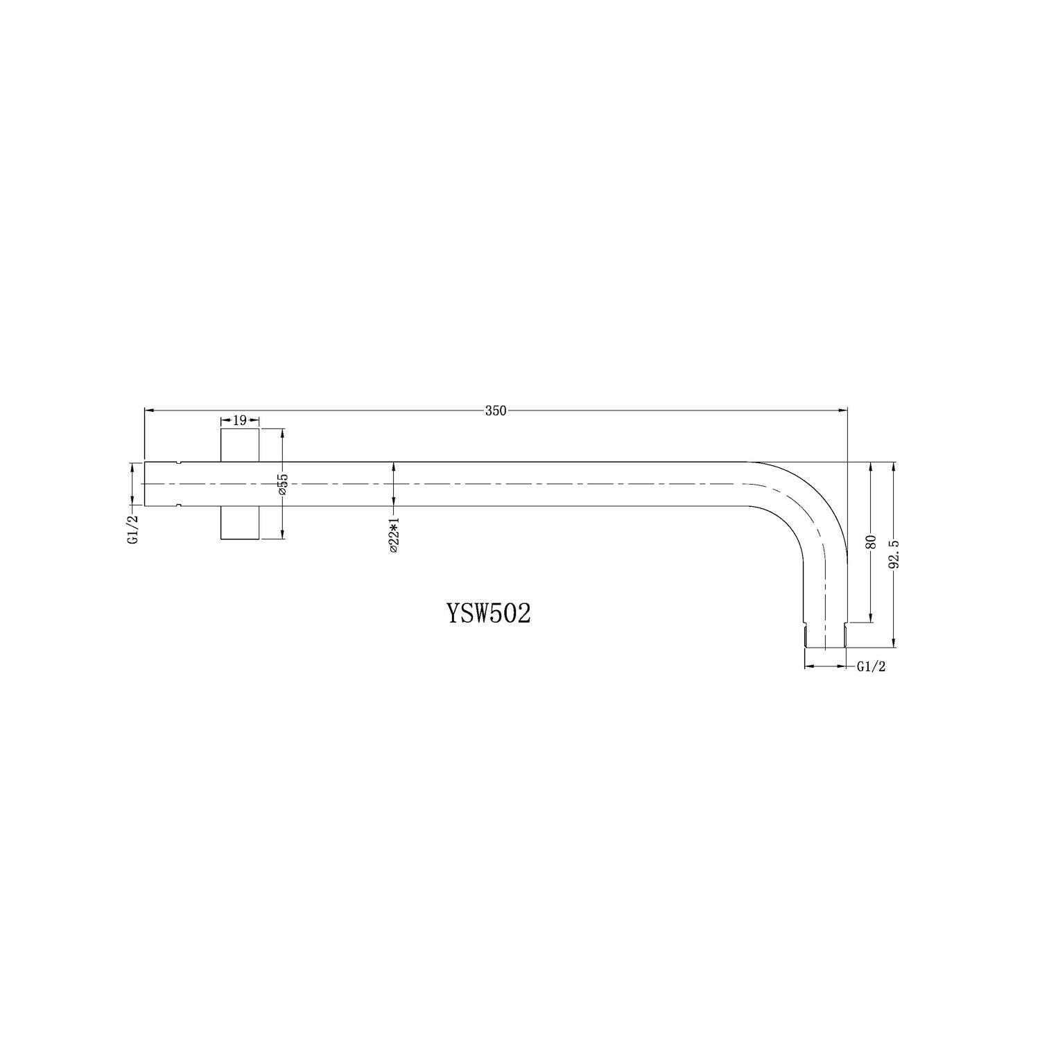 Nero Round Wall Shower Arm 350mm Brushed Gold - Burdens Plumbing