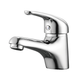 Nero Classic Basin Mixer Chrome