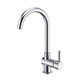 Aspire Spring Pin Lever Gooseneck Sink Mixer