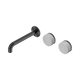 Nero Serenity Wall Basin Set 185Mm Offset Spout Gun Metal With Carrara Handle