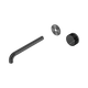 Nero Serenity Progressive Wall Basin Mixer 220Mm Spout With Marquina Black Handle Trim Kit Only Gun Metal