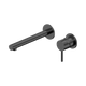 Nero Dolce Ii Wall Basin/Bath Mixer Separate Back Plate Gun Metal