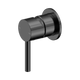 Harmony Senza Plus Shower Mixer 60Mm Backplate Gun Metal
