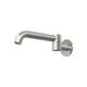 Aspire Air 230mm Swivel Bath Outlet Brushed Nickel