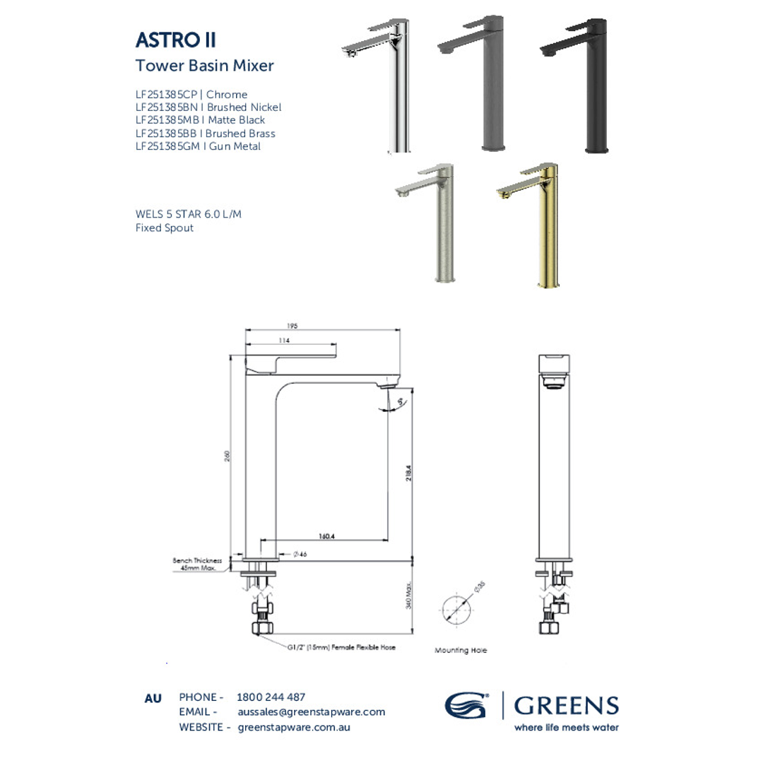 Greens Astro Ii Tower Basin Mixer Pvd Brushed Bronze