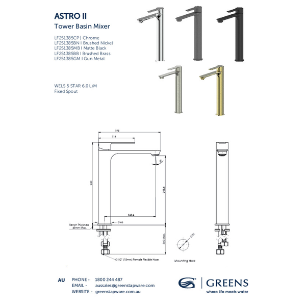 Greens Astro Ii Tower Basin Mixer Pvd Brushed Bronze