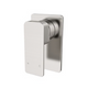 Streamline Eneo Shower Or Bath Mixer Ext Part Only Brushed Nickel