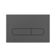 Streamline Eneo Flush Button Gun Metal
