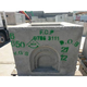 600 X 600 X 150 Deep Precast Concrete Pit Riser