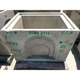 900 X 600 X 300 Deep Precast Concrete Pit Riser