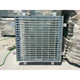 600X600 Grate & Frame Heavy Duty  Gal