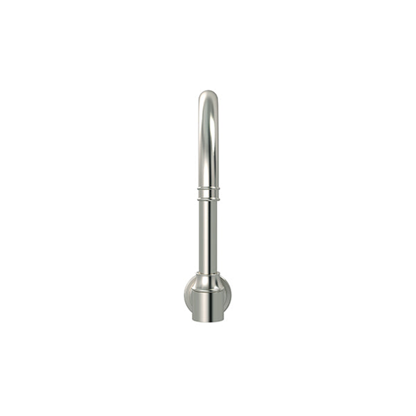 Meir Harrington Wall Mount Swivel Spout Brushed Nickel