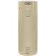 Aquamax Electric Storage - Burdens Plumbing