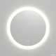 Fienza Kaya Round Led Mirror With Touch Sensor & Demister