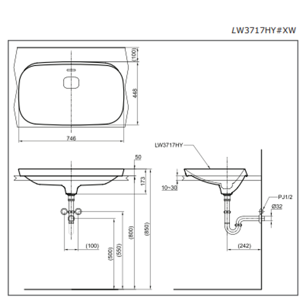 TOTO Neorest Self-Rimming Lavatory 746W X 448D X 173H LW3717HY#XW