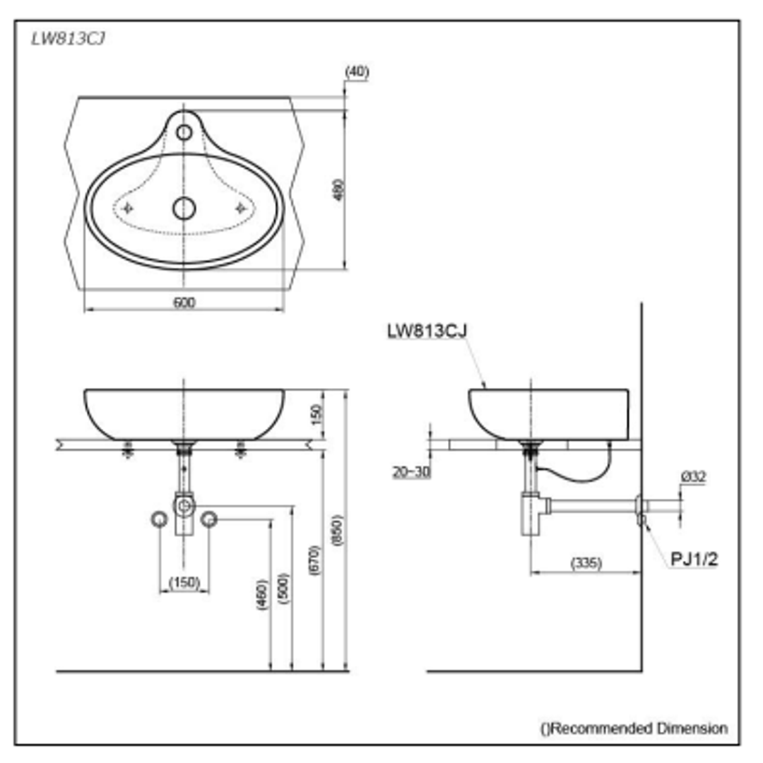 TOTO LE MUSE Console Lavatory 600W X 480D X 150H LW813CJ#W