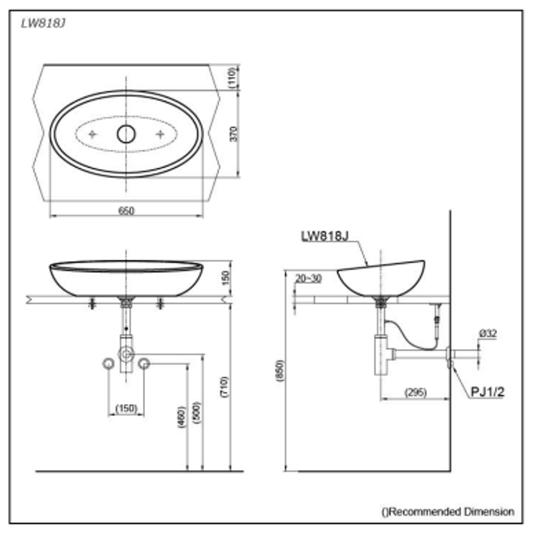 TOTO LE MUSE Console Lavatory 650W X 370D X 150H LW818J#W