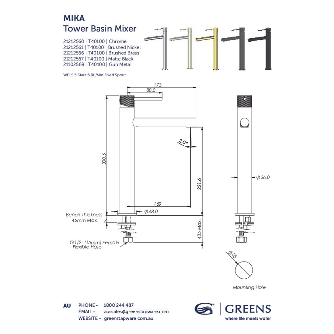 Greens Mika Tower Basin Mixer Pvd Brushed Nickel