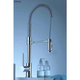 Shilo Coil Designer Vege Spray(Fienza P#:Cpf0052)