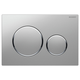 Sigma 20 Satin Push Plate(Fienza P#:Sig20-S)