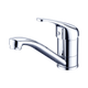 Nero Classic Swivel Basin Mixer (100Mm Spout) Chrome
