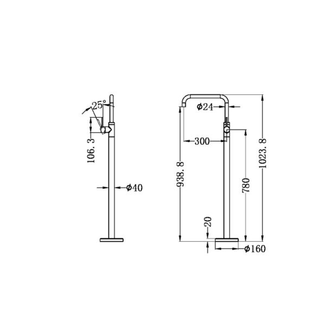 Nero Mecca Freestanding Bath Mixer Square Shape - Matt Black