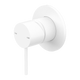 Nero Mecca Shower Mixer Matte White  Nr221909Mw