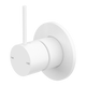 Nero Mecca Shower Mixer Handle Up 80Mm Plate Matte White Nr221911Bmw
