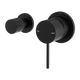 Nero Mecca Shower Mixer With Horizontal 2 Way Divertor Matte Black Nr221911Umb
