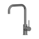 Nero Dolce Kitchen Mixer Square Shape Gun Metal