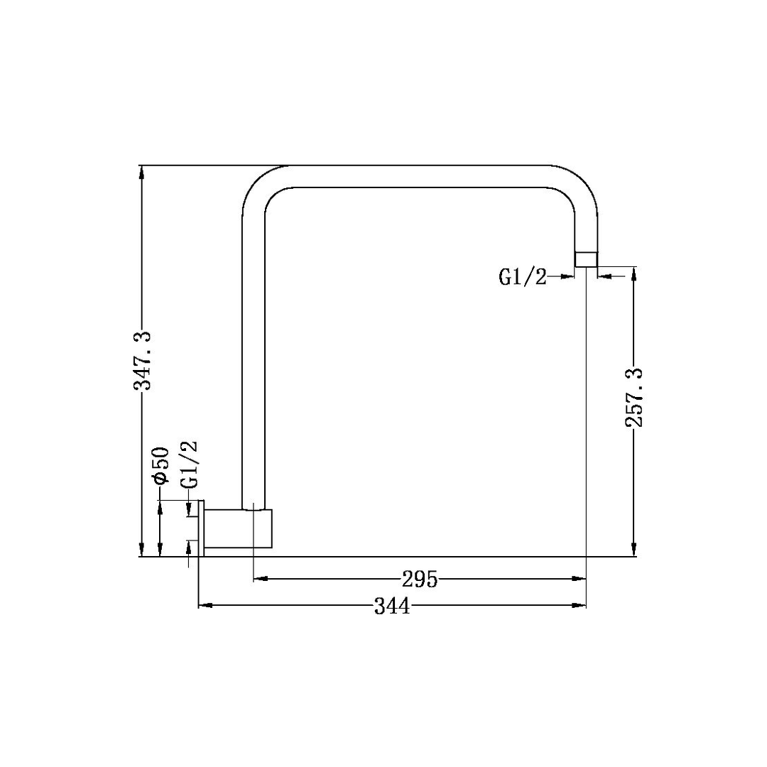 Nero Dolce Shower Arm - Brushed Nickel