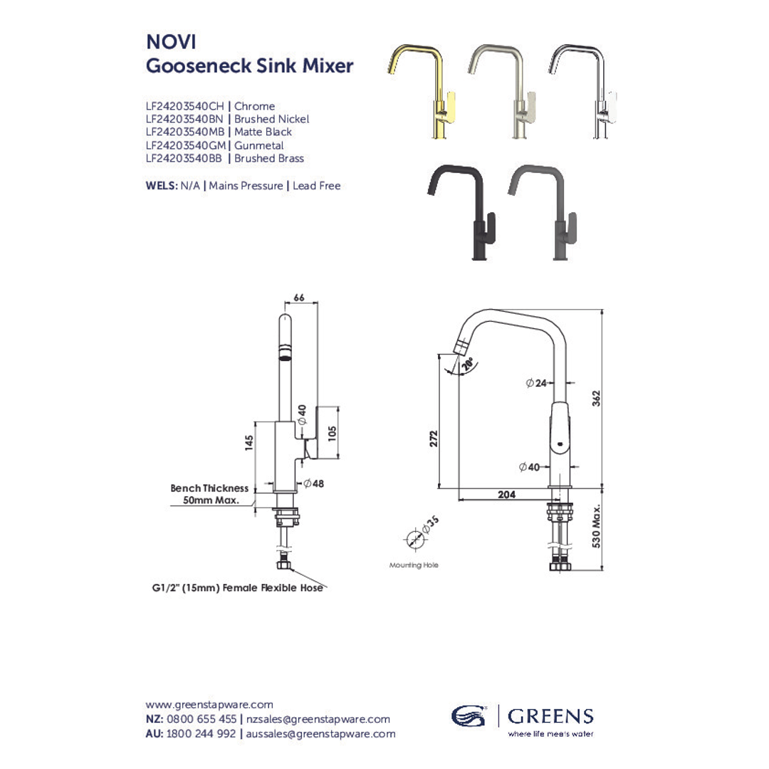 Greens Novi Gooseneck Sink Mixer Pvd Brushed Nickel