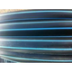 63 X  50Mt Blue Stripe Polythene Pipe Pe100 Pn16   Coil