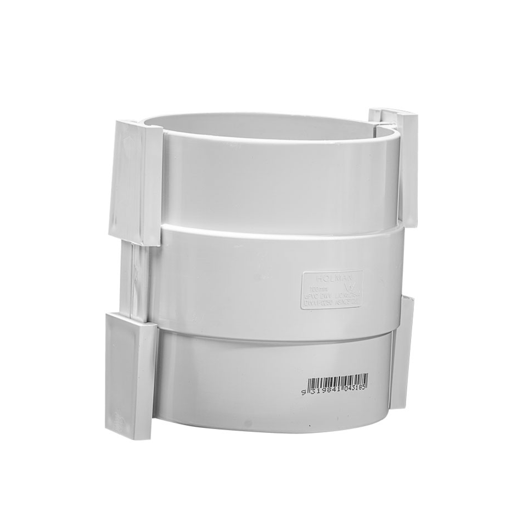 DWV SPLIT REPAIR COUPLING 150MM