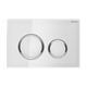 GEBERIT SIGMA 21 DUAL FLUSH MECHANICAL BUTTON & ACCESS PLATE WHITE