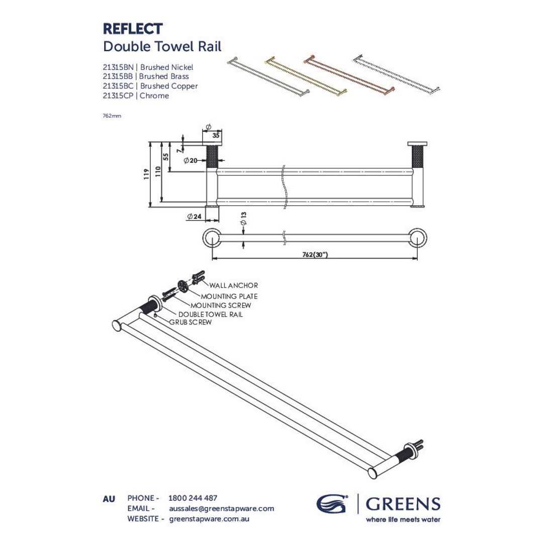 Greens Reflect Double Towel Rail Chrome