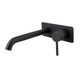 STREAMLINE AXUS PIN 220MM WALL MNT BASIN MIXER SQ B/PLATE MB