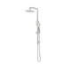 Bella Vista Dual Shower Rail Round Brushed Nickel