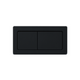 Best Bm Cistern Square Button Matt Black